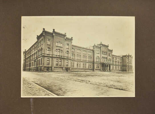 [Стефанов А]. Именной альбом подпоручика Цанко Сергева с фотографиями 55-го фракийского выпуска 1933-1936... [1936].